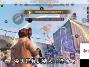 大闹天宫HD，主将装备获取秘籍，驰骋战场无压力